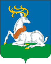 Герб Одинцовского муниципального района и города Одинцово