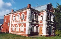 Одинцовский историко-краеведческий музей